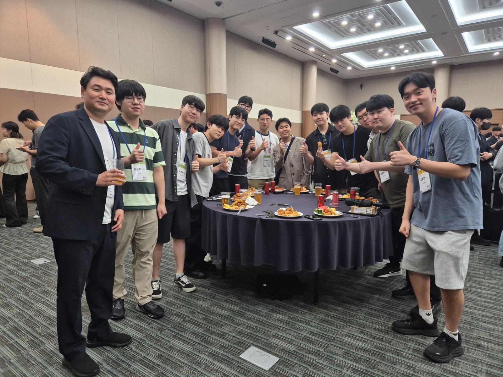 ICROS 2026, Daegu EXCO